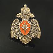 Знак фрачный МЧС России 13х16 мм золотистый (2302997) - ВОЕНТОРГ ТЫЛОВИК