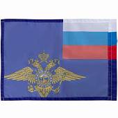 Флаг МВД ( Министерство внутренних дел ) РФ 30х40 (4703971) - ВОЕНТОРГ ТЫЛОВИК