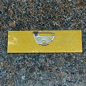 Знак нагрудный ( полоса ) Старший смены красный (2303026) - ВОЕНТОРГ ТЫЛОВИК