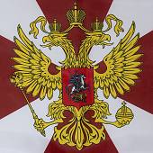 Флаг ВВ МВД России ( герб ) 40х60 (4704981) - ВОЕНТОРГ ТЫЛОВИК