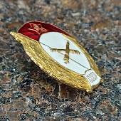 Знак нагрудный Военное училище артиллерийское СССР закрутка (2301928) - ВОЕНТОРГ ТЫЛОВИК