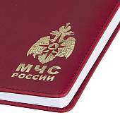 Ежедневник с символикой МЧС России недатированный А5 136 л 19-22 золото темно-красный (4302922) - ВОЕНТОРГ ТЫЛОВИК