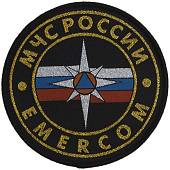 Нашивка ( шеврон ) на рукав МЧС ( Министерство чрезвычайным ситуациям ) России EMERCOM D-8,5 жаккардовая черная (2503997) - ВОЕНТОРГ ТЫЛОВИК