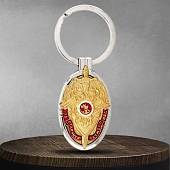 Брелок для ключей с символикой МВД России / За отличную службу в МВД золотистый (4402125) - ВОЕНТОРГ ТЫЛОВИК