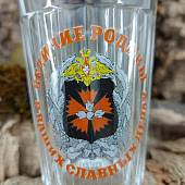 Стакан граненый с символикой ГРУ ГШ ВС РФ / Величие родины в ваших славных делах (4609071) - ВОЕНТОРГ ТЫЛОВИК