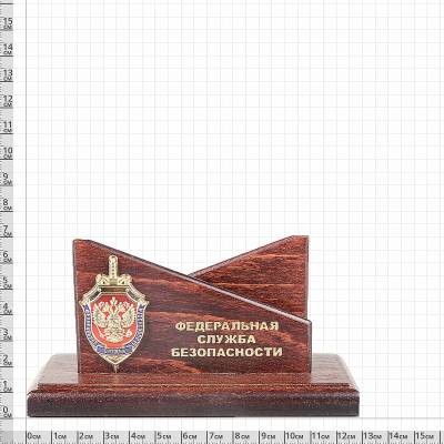 Визитница с символикой ФСБ РФ (эмаль) (4301044) - HAKKI.RU