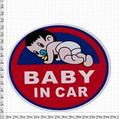Наклейка на авто виниловая светоотражающая BABY IN CAR D-13 (12018306) - ВОЕНТОРГ ТЫЛОВИК