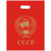 Пакет подарочный с символикой СССР 40х50 красный (4304020) - ВОЕНТОРГ ТЫЛОВИК
