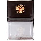 Обложка ( портмоне ) для автодокументов с жетоном Государственная Дума РФ коричневая (4204094) - ВОЕНТОРГ ТЫЛОВИК