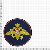 Нашивка ( шеврон ) на рукав РВСН  России с орлом пластизолевая (2503985) - ВОЕНТОРГ ТЫЛОВИК