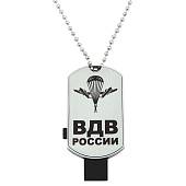 Флешка жетон (USB накопитель 8 Гб) ВДВ (4308083) - ВОЕНТОРГ ТЫЛОВИК