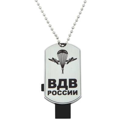 Флешка жетон (USB накопитель 8 Гб) ВДВ (4308083) - HAKKI.RU