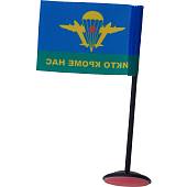 Флаг мини ВДВ СССР / Никто, кроме нас! на подставке 4х7 (4706038) - ВОЕНТОРГ ТЫЛОВИК