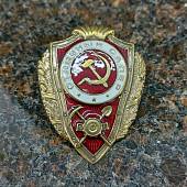 Знак нагрудный Отличный сапер закрутка (2305004) - ВОЕНТОРГ ТЫЛОВИК