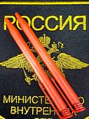 Ручка шариковая с символикой МВД ( Министерство внутренних дел )  России красная (4307015) - ВОЕНТОРГ ТЫЛОВИК