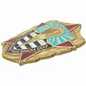 Знак нагрудный Воздушно-десантные войска СССР 1941-1945 булавка оригинал (2301025) - ВОЕНТОРГ ТЫЛОВИК