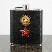 Фляга подарочная с символикой ГРУ ГШ ВС РФ / Звезда СССР 7 OZ-200 мл черная (4608099) - ВОЕНТОРГ ТЫЛОВИК