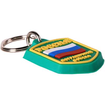 Брелок Россия Пограничные войска (4402060) - HAKKI.RU