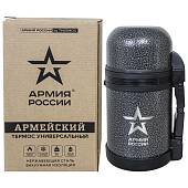 Термос с символикой АРМИЯ РОССИИ by THERMOS Армейский универсальный с широким горлом 0,8 л (3409993) - ВОЕНТОРГ ТЫЛОВИК