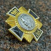 Знак нагрудный ( крест ) Император Николай II / Россия (2301889) - ВОЕНТОРГ ТЫЛОВИК