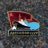 Знак нагрудный ЛМУ-ММФ ( Ленинградское мореходное училище Министерства морского флота СССР ) закрутка (2301198) - ВОЕНТОРГ ТЫЛОВИК