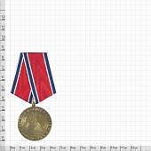 Медаль Ветеран войны в Корее 1950-1953 (2401042) - ВОЕНТОРГ ТЫЛОВИК