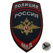 Нашивка ( шеврон ) на рукав Полиция ОВД МВД России 7,5х12 вышитая на липучке темно-синяя (2503779) - ВОЕНТОРГ ТЫЛОВИК
