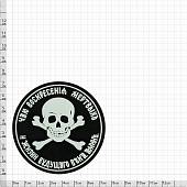 Нашивка ( шеврон патч patch ) тактическая Чаю воскресения мертвых и жизни будущего века аминь 3D PVC ( пластизоль ) на липучке D-7 черная (2504716) - ВОЕНТОРГ ТЫЛОВИК