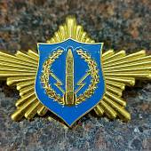 Знак нагрудный Рота почетного караула РВСН закрутка (2301056) - ВОЕНТОРГ ТЫЛОВИК