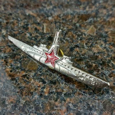 Знак нагрудный Командир Подводной лодки серебристый закрутка (2301977) - HAKKI.RU
