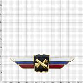 Знак должностной Начальника высшего военного училища ПВО закрутка (2309037) - ВОЕНТОРГ ТЫЛОВИК
