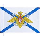 Флаг Андреевский с гербом ВМФ России 40х60 (4704989) - ВОЕНТОРГ ТЫЛОВИК