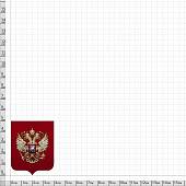 Наклейка металлизированная Герб России 5х4,2 (4420050) - ВОЕНТОРГ ТЫЛОВИК