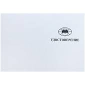 Медаль 100 лет Военной разведке (2401003) - ВОЕНТОРГ ТЫЛОВИК