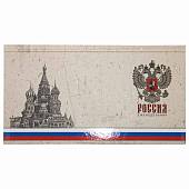 Еженедельник - планинг с Государственной символикой - Россия Кремль карманный недатированный 64 л 17-20 (4302966) - ВОЕНТОРГ ТЫЛОВИК