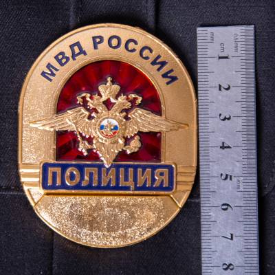 Знак ( жетон ) нагрудный ПОЛИЦИЯ МВД РОССИИ (2304003) - HAKKI.RU