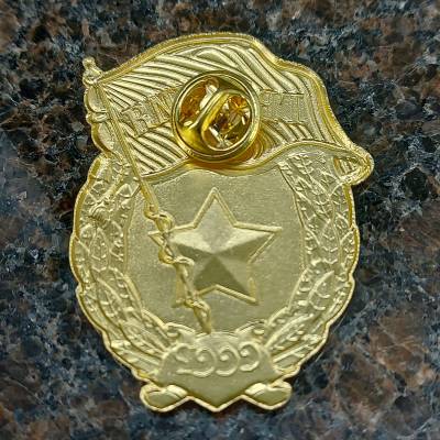 Знак нагрудный Гвардия СССР пимса (2301002) - HAKKI.RU