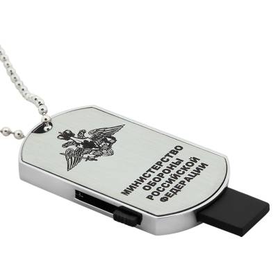 Флешка жетон (USB накопитель 8 Гб) МО (4308075) - HAKKI.RU