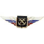 Знак должностной Командующего флотом ( кроме Северного флота ) и Каспийской флотилией закрутка (2309049) - ВОЕНТОРГ ТЫЛОВИК