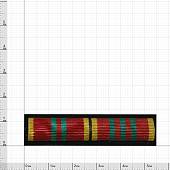 Планка №2 МВД За отличие в военной службе 2 и 3 степени черный фон на заколке (2405098) - ВОЕНТОРГ ТЫЛОВИК