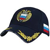 Бейсболка с символикой ФСО ( Федеральная служба охраны ) России вышитая темно-синяя (1401996) - ВОЕНТОРГ ТЫЛОВИК