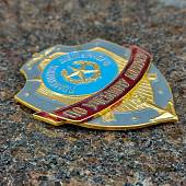 Знак ( жетон ) нагрудный Помощник дежурного по учебному корпусу (2304024) - ВОЕНТОРГ ТЫЛОВИК