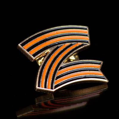 Знак нагрудный Буква Z георгиевская лента (2301028) - HAKKI.RU