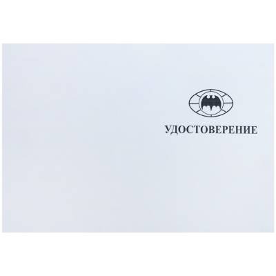 Медаль 100 лет Военной разведке (2401003) - HAKKI.RU