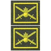 Эмблема ( нашивка знак ) петличная ( петлица ) Сухопутные войска пластизолевая на липучке оливковая (2505037) - ВОЕНТОРГ ТЫЛОВИК