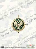 Эмблема ( знак ) петличная ( петлица ) Пограничная служба ФСБ золотистая (2102186) - ВОЕНТОРГ ТЫЛОВИК