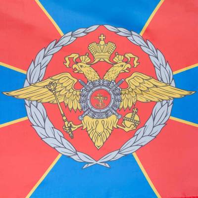 Флаг МВД РФ 70х105 (4702991) - HAKKI.RU