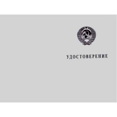 Медаль 100 лет Октябрьской революции (2401048) - HAKKI.RU