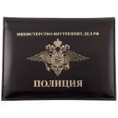 Обложка ( портмоне ) для автодокументов с жетоном Полиция МВД России ( щит ) черная (4204063) - ВОЕНТОРГ ТЫЛОВИК