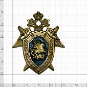 Жетон ( знак ) Следственный Комитет РФ 52 мм без крепления (2306001) - ВОЕНТОРГ ТЫЛОВИК